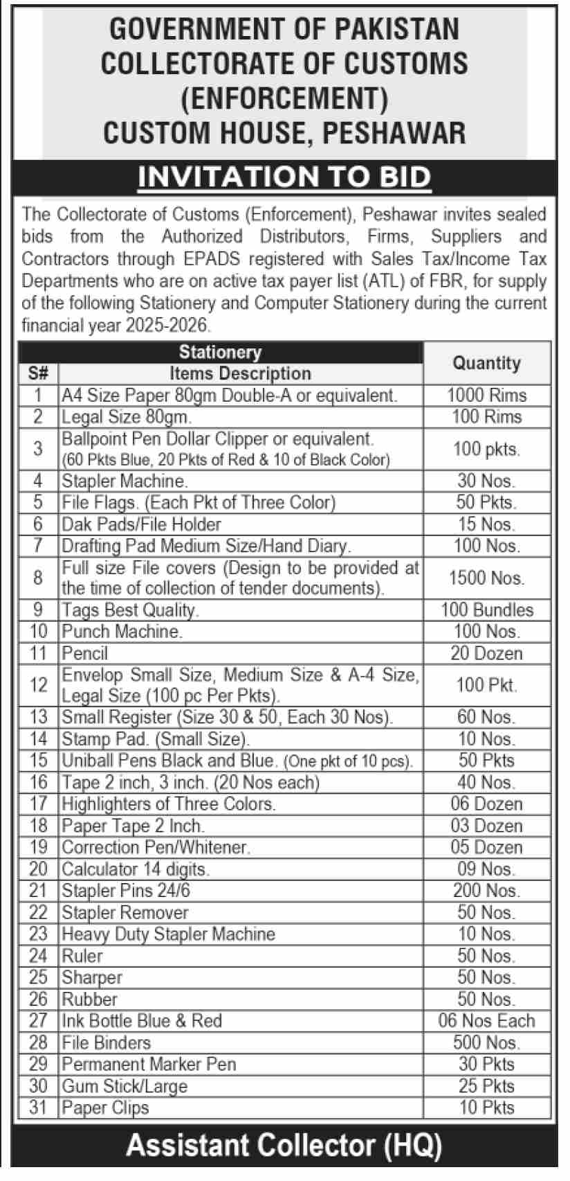 Collectorate of Customs Peshawar Tender Notice